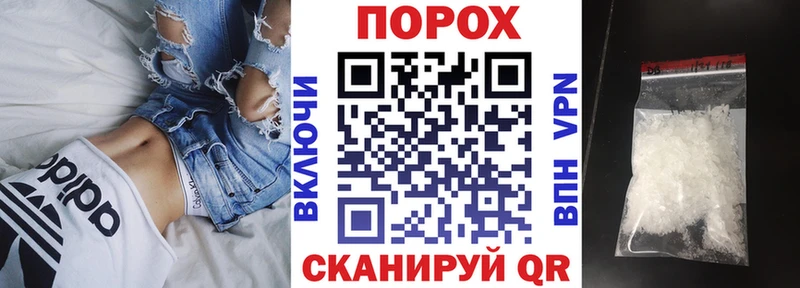 Амфетамин VHQ что такое наркотик Липецк