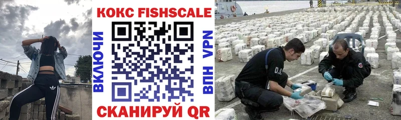даркнет сайт  Липецк  Кокаин Перу 
