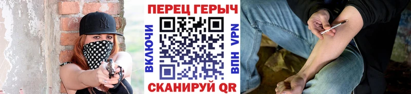 что такое наркотик Липецк Героин Афган
