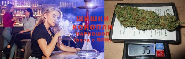 герыч Снежинск
