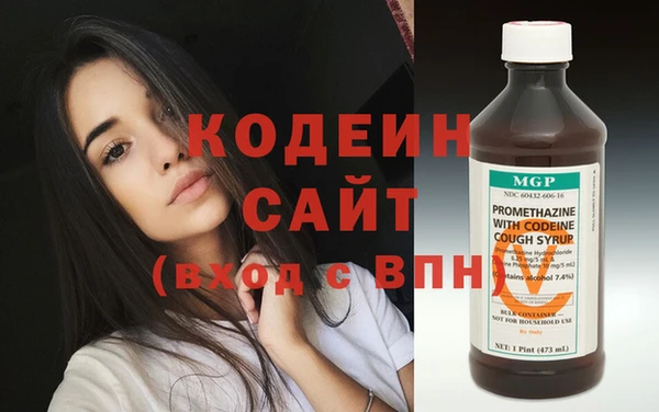a pvp Снежногорск