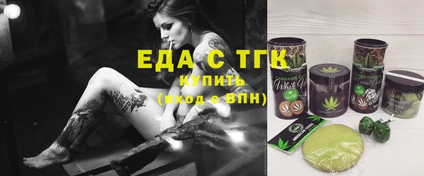 a pvp Снежногорск
