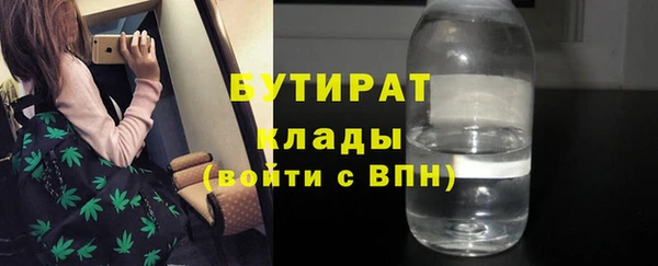 a pvp Снежногорск