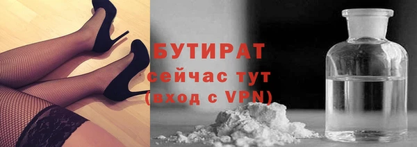 a pvp Снежногорск