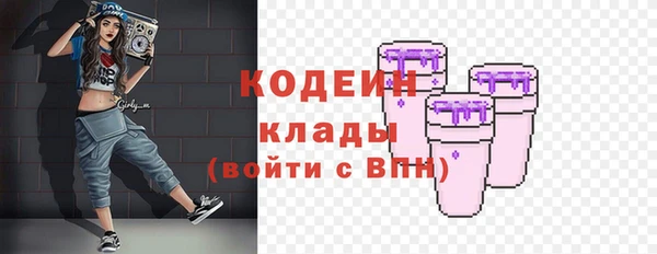 a pvp Снежногорск