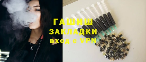 a pvp Снежногорск
