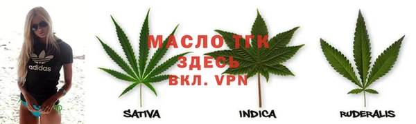 a pvp Снежногорск
