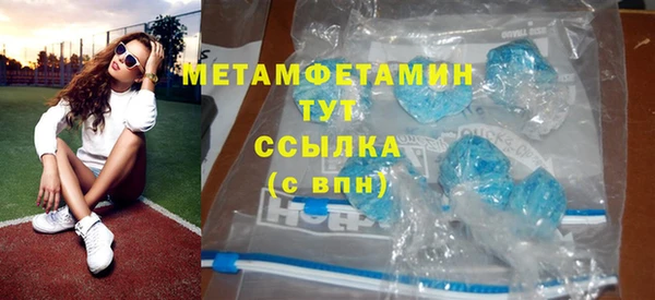 a pvp Снежногорск