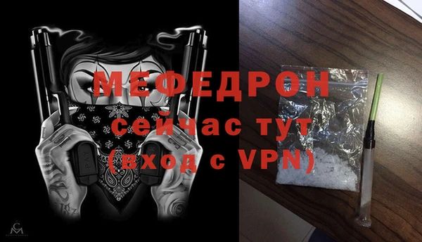 a pvp Снежногорск