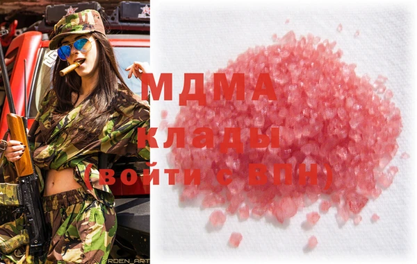 a pvp Снежногорск