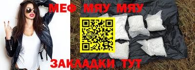 кокаин колумбия Можга