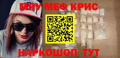 кокаин колумбия Можга