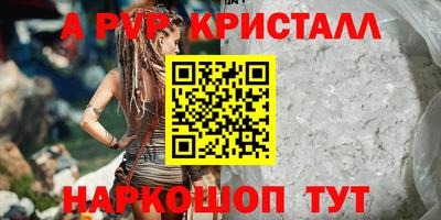 кокаин колумбия Можга
