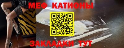 Альфа ПВП Можайск