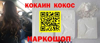Альфа ПВП Можайск