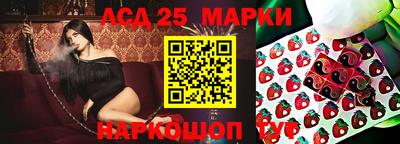 кокаин колумбия Можга