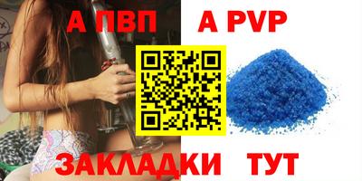 кокаин колумбия Можга