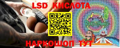 Альфа ПВП Можайск