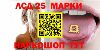 кокаин колумбия Можга