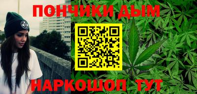 амф Моздок