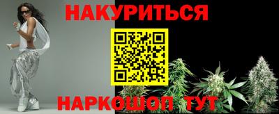 кокаин колумбия Можга