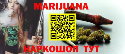амф Моздок