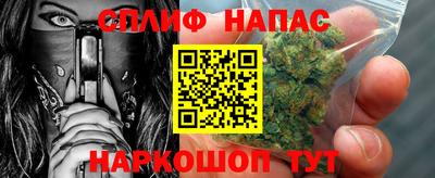 кокаин колумбия Можга