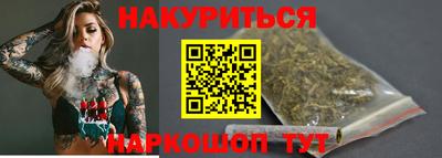 герыч Чапаевск