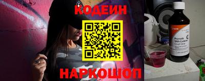 амф Моздок