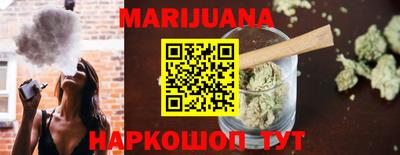 кокаин колумбия Можга