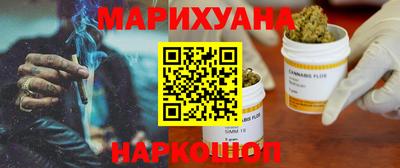 ALPHA-PVP Чебаркуль