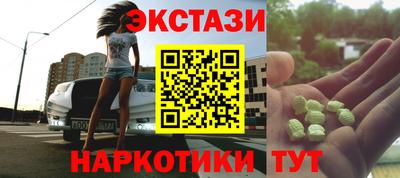 Альфа ПВП Можайск