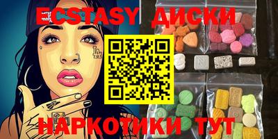 Альфа ПВП Можайск