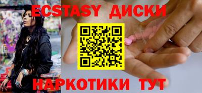 амф Моздок