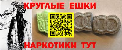 кокаин колумбия Можга