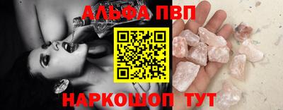кокаин колумбия Можга