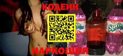 кокаин колумбия Можга