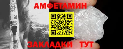 кокаин колумбия Можга