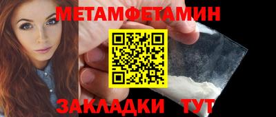 амф Моздок