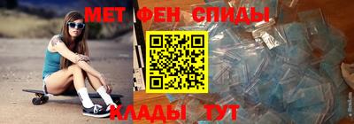 кокаин колумбия Можга