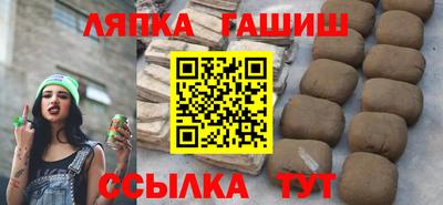 амф Моздок