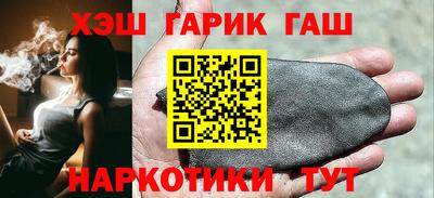 амф Моздок
