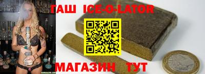 амф Моздок