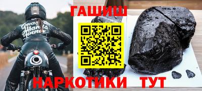 Альфа ПВП Можайск