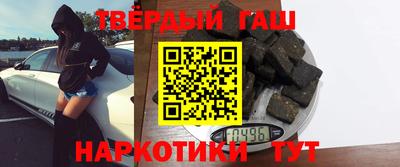 Альфа ПВП Можайск