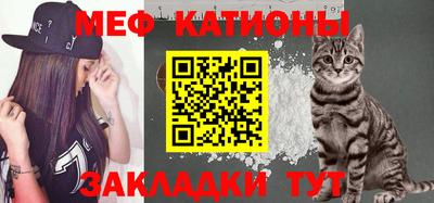 кокаин колумбия Можга